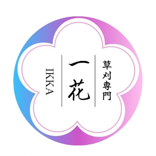 スタッフイラスト